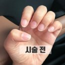 율량동 차밍네일 이달의아트 후기✨ | 청주 네일샵 추천