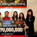 비비큐분당 이미지