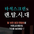 성서스포츠센터 이미지