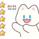제산상회 이미지