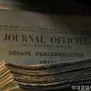 박대영법무사