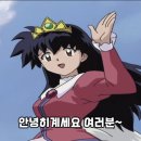독산로143 ~ 독산로39길16 전체 | [2022/6월]유치하게 살거야