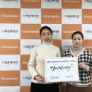 (주)그린스토어 이미지