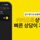 압구정디오성형외과의원 이미지