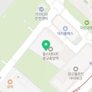 카나헤어샵