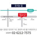 빠른미소치과의원 이미지