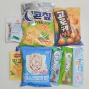 류가축인공수정소 | 매일 새로운 맛_마켓영 세븐데이톡 EX 다이어트