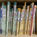피카소 색깔놀이 | ::책육아:: 28개월 남아 책장
