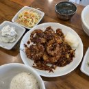 인동26길-3 이미지