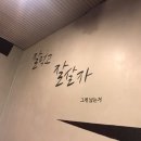 허뚱돼지나라 네이버블로그