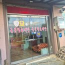 금문식당 | 경북 상주 착한중식당 짬뽕· 야끼밥 맛집, 금문왕손짜장 내돈내산 후기