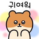 사천우주항공부동산공인중개사사무소 이미지