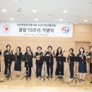 오산지구협의회 15주년 행사 다녀오다 이미지