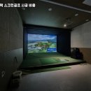 개인주택 이미지