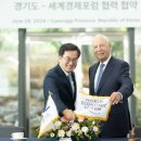 도담산업 이미지