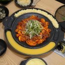 낙지일번지 이미지
