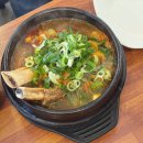 물영아리식당2호점