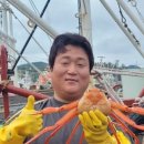 바이더수산