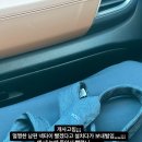 현우세탁소 이미지