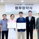 화성디에스병원 이미지