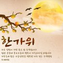 굴암산가든 | 창원 진해 김해 장유 율하 굴암산 등산 후기