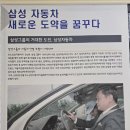 협재바다보라 | 겨울 제주도 2박 3일 추천 코스
