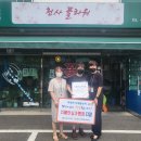 칠곡군 치매안심센터 이미지