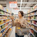 (주)럭키자동차서비스 | 쓱데이 럭키박스 이마트 문완구 득템기