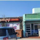 동복 2농장 이미지