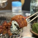화신닭발 이미지
