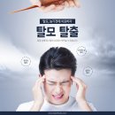 청담미한의원 이미지