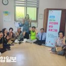 용연 경로당 이미지