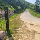 군장목장 이미지