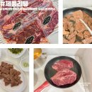 라라쇼 이미지