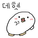 GS25구로가온점 이미지