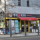 수원-0297 이미지