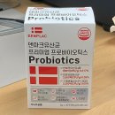 (주)바이오덴 이미지