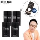 헤어리치 이미지