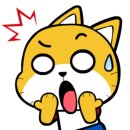 어머나! [2024년 1박2일 석세스 아카데미 안내] 안녕하세요. 애터미(주) 입니다. 2024년 3월부터 ~~