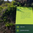 광신목장 이미지