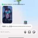 해피하개 | 061