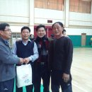 남중체육관 이미지