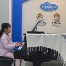 어린음악대새샘원음악학원 이미지