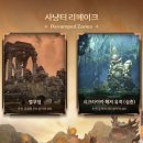 주식회사 애보여행사 이미지