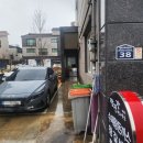 탐진강면사무소범방점 이미지
