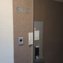 월드파크 이미지