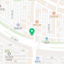 서신세탁소 이미지