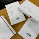 이편한마을작은도서관 이미지