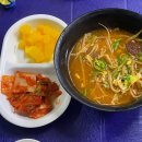 보리네포장마차 네이버블로그