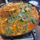 뽀꼬팡 사가정점 | 사가정역 인생곱창, 또 먹고 싶어서 또 간 찐맛집 오늘도 곱창 재재재 재방문